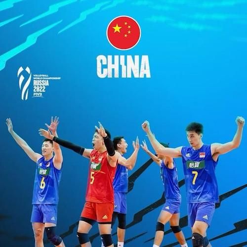 2022男排世锦赛（2022男排世锦赛参赛队伍）
