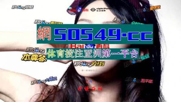 360足球直播360（360足球直播无插件高清免费观看）