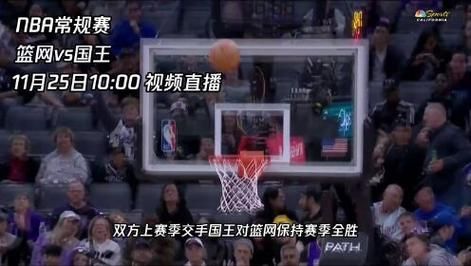 72nba直播大赛吧（nba比赛67直播视频直播）