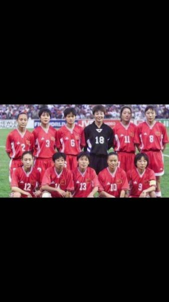 99女足世界杯（99女足世界杯决赛）