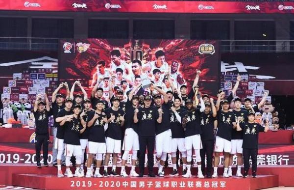 cba广东十连冠（cba广东10冠）