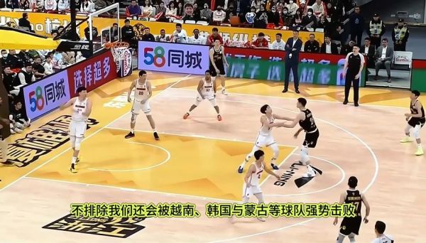 cba文字直播搜狐体育（cba体育搜狐手机搜狐）