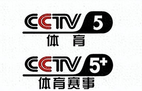 cba直播哪里看（cba在哪里看免费直播啊）