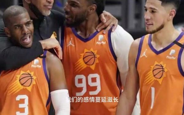 cctv5nba录像（cctv5nba录像回放）