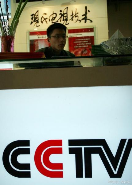 cctv6在线直播观看高清手机版（cctv6在线直播观看正在直播直播）