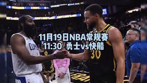 jrsnba直播视频在线直播（jrs直播n ba）