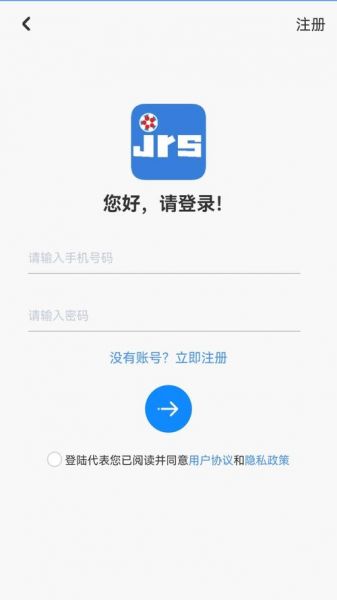 jrs直播球迷网（jrs直播网球直播）