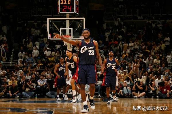 nba 2007（nba2007年选秀顺位）