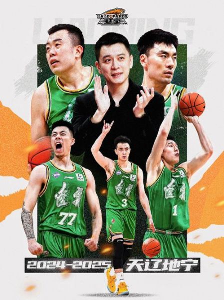 nba 搜狐（cba 搜狐体育）
