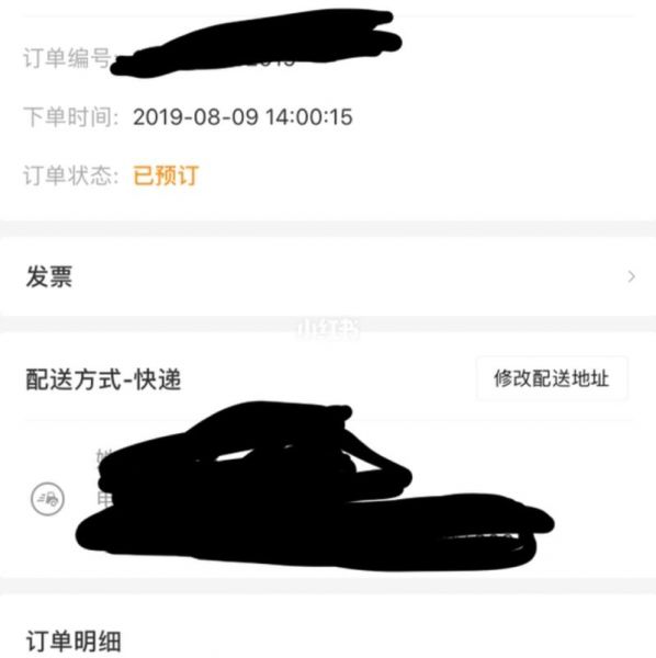 nba上海站（nba上海站门票价格）