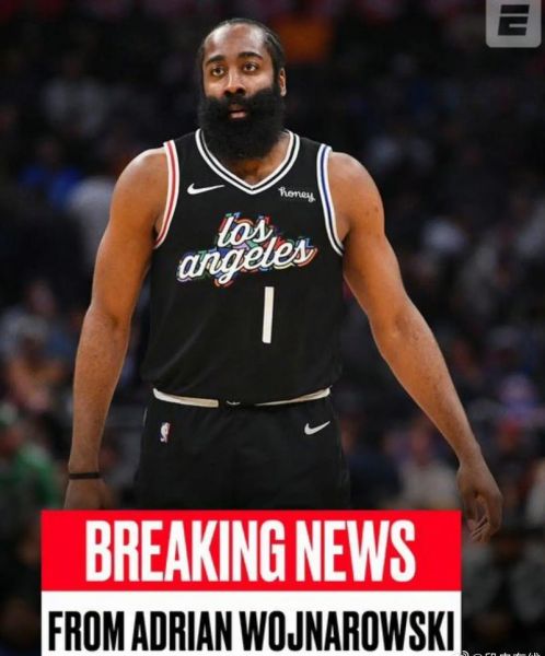 nba东西部最新排名榜（哈登交易正式达成）