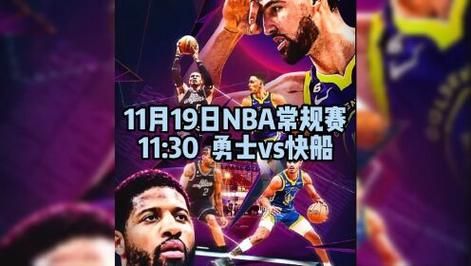 nba中文（nba中文录像回放免费）