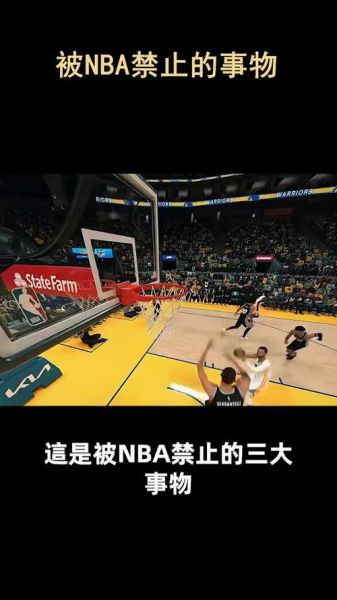 nba为什么被禁播了（nba因为什么被央视禁止）