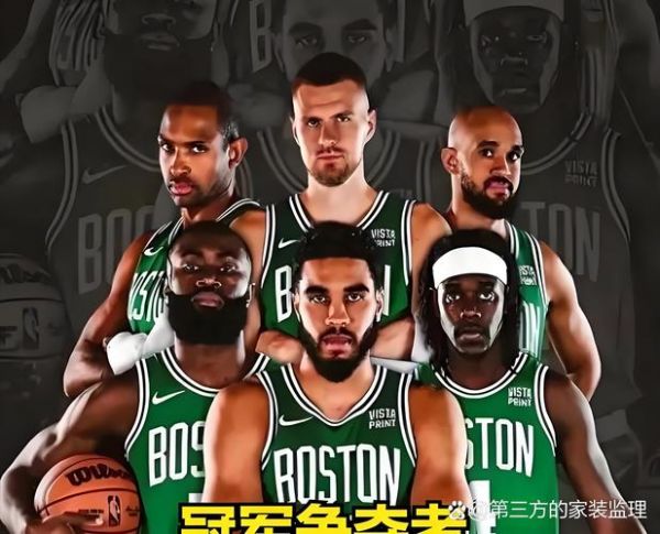 nba凯尔特人队有哪些球星（凯尔特人队nba主力阵容）
