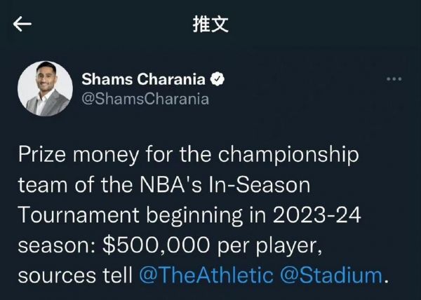 nba劳资协议（nba劳资协议 2017）
