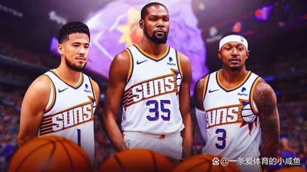 nba太阳队（太阳队最新消息）