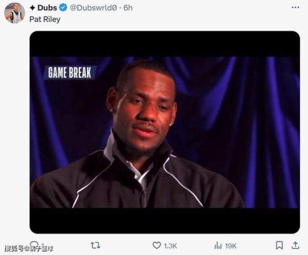 nba官方声明（nba官方道歉）