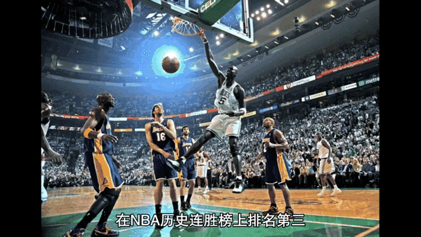 nba开赛（nba开赛最长连胜纪录）