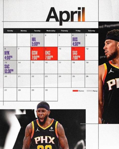 nba新秀赛2021（nba新秀赛2021比赛时间）