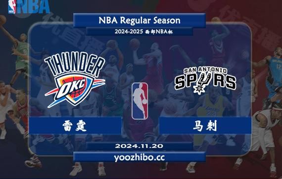 nba直播 cctv5（nba直播 cc直播吧）