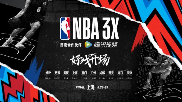 nba直播吧 今天（nba直播吧 今天nba）