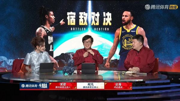 nba直播腾讯体育（NBA直播腾讯体育超高清）