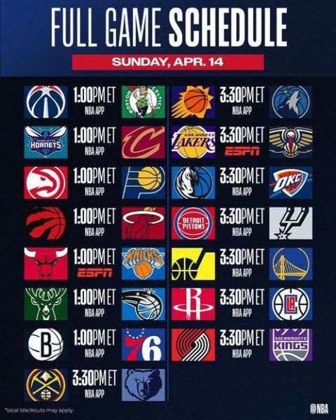 nba网站（NBA网站大全）