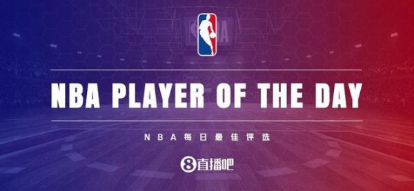nba购票官网（nba球票网上订票官网）