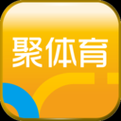 pptv体育足球直播亚冠（pptv体育在线直播视频下载）