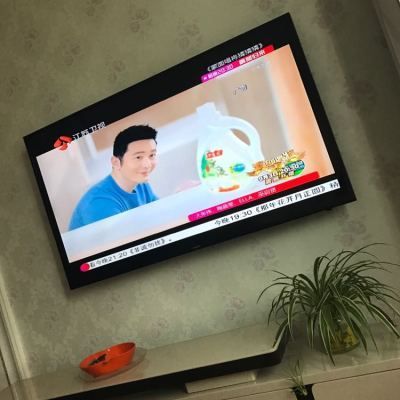 pptv聚力网络电视（pptv聚力电视怎么样）