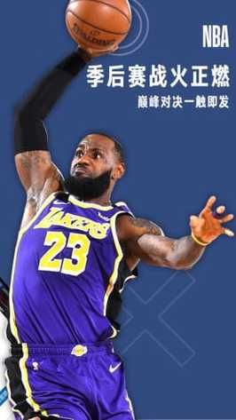qqnba（qqnba直播无插件）