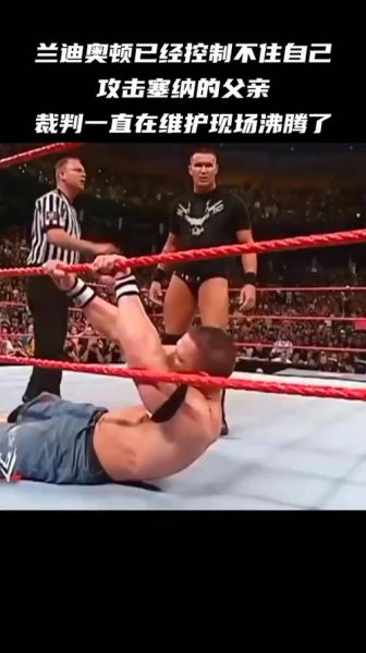 wwe兰迪奥顿出场音乐（wwe兰迪奥顿出场音乐下载）