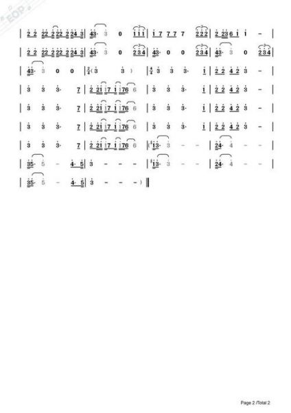 世界杯2012（世界杯2012主题曲）