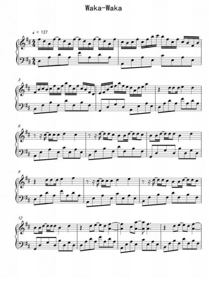 世界杯2012（世界杯2012主题曲）