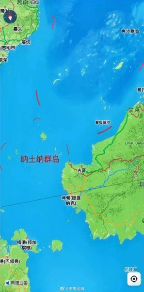 中国为何放弃纳土纳群岛主权（纳土纳群岛能不能回归中国）