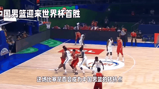 中国男篮世界杯（中国男篮世界杯战绩）
