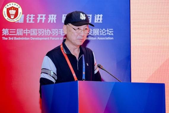 中国羽毛球论坛（羽毛球论坛有哪些）