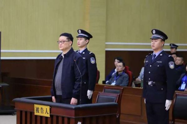 中国足球协会主席（中国足球协会会长是谁）