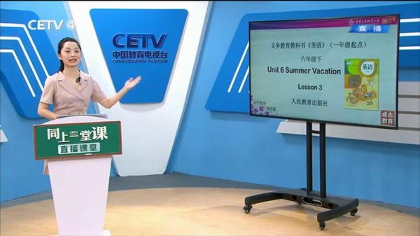 中央六台回看一周（中央六台回看一周直播）