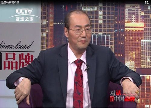 中央电视台直播邓智天（中央电视台直播邓智天小视频）