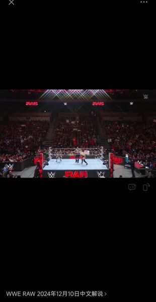 中文wwe最新赛事（wwe 中文）