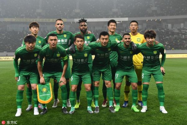 中赫国安（中赫国安俱乐部官网）