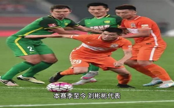 中超在线直播（中超在线直播视频直播免费观看）