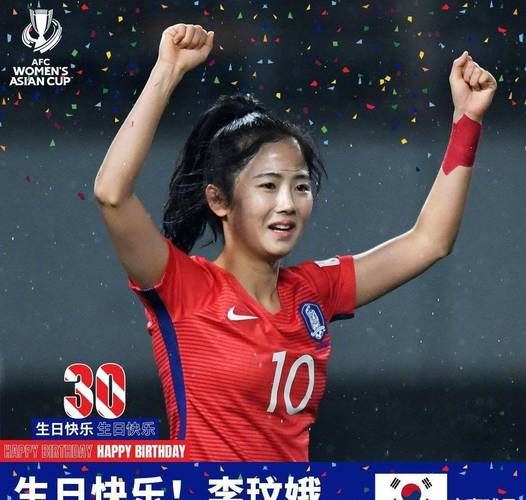 中韩足球比赛2比0（2021中韩足球比赛2比0）