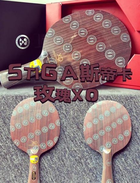 乒乓球底板哪个好（乒乓球底板哪个牌子性价比高）