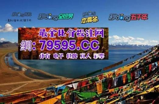 大赢家90vs即时比分（大赢家90vs足球比分）