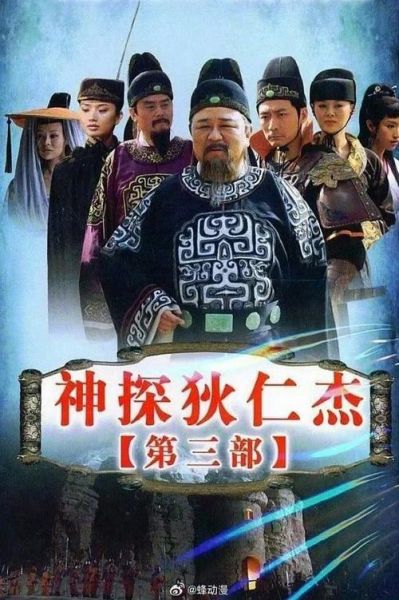 天津卫视在线直播观看高清（天津卫视在线直播观看高清电视剧）