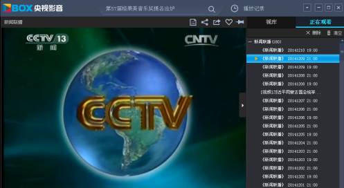 央视影音官网（央视影音官网TV版）