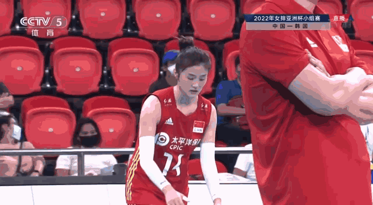孙海平女排（排球孙海平）