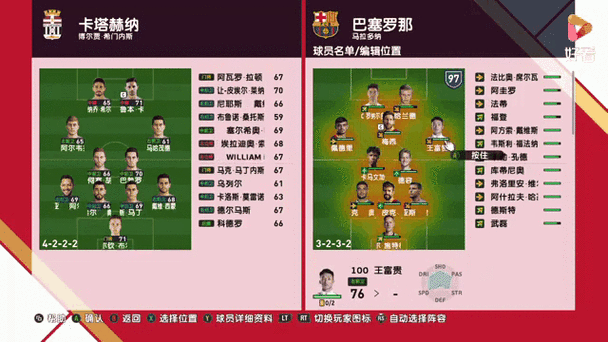 巴萨赛程表2021（巴萨赛程表2024国王杯）